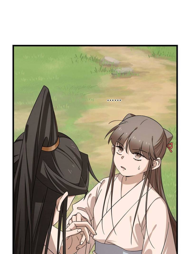 Page 42 of Chapter 231