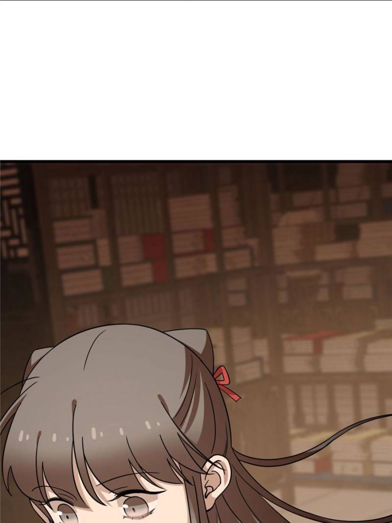 Page 28 of Chapter 232