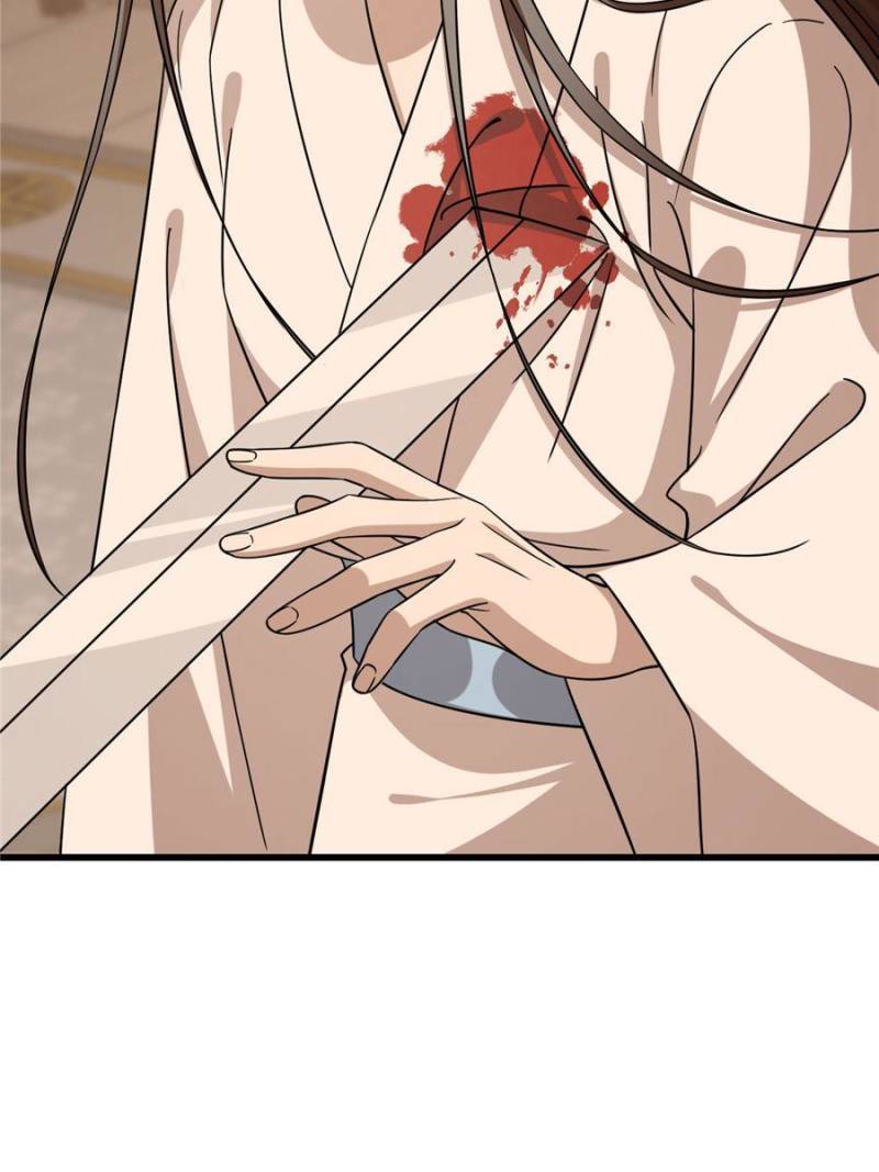Page 30 of Chapter 232