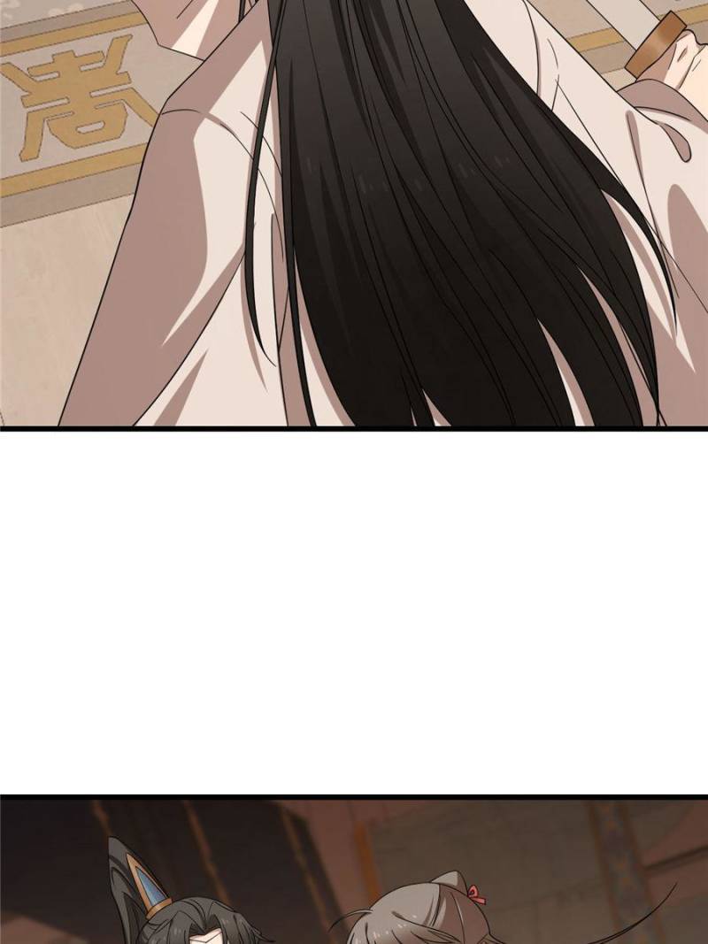 Page 40 of Chapter 232