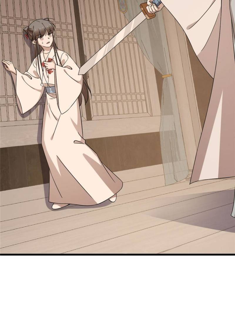 Page 45 of Chapter 232