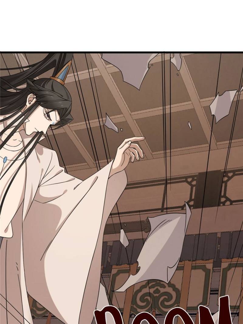 Page 46 of Chapter 232