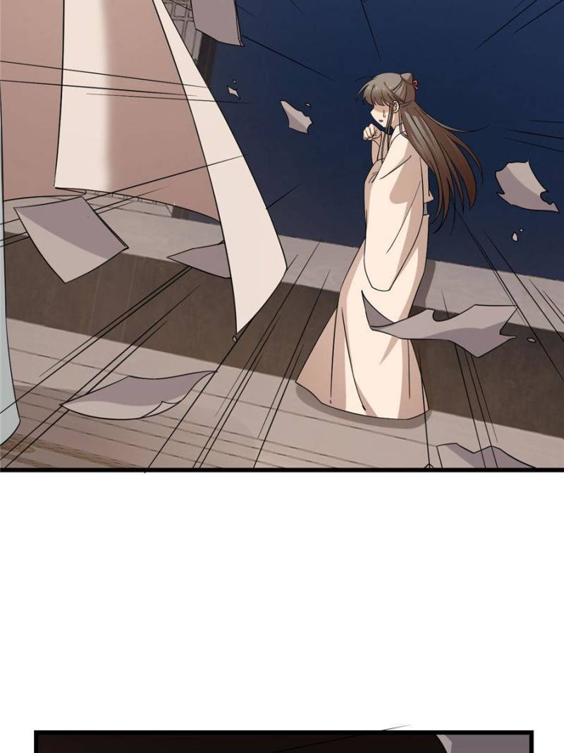 Page 48 of Chapter 232