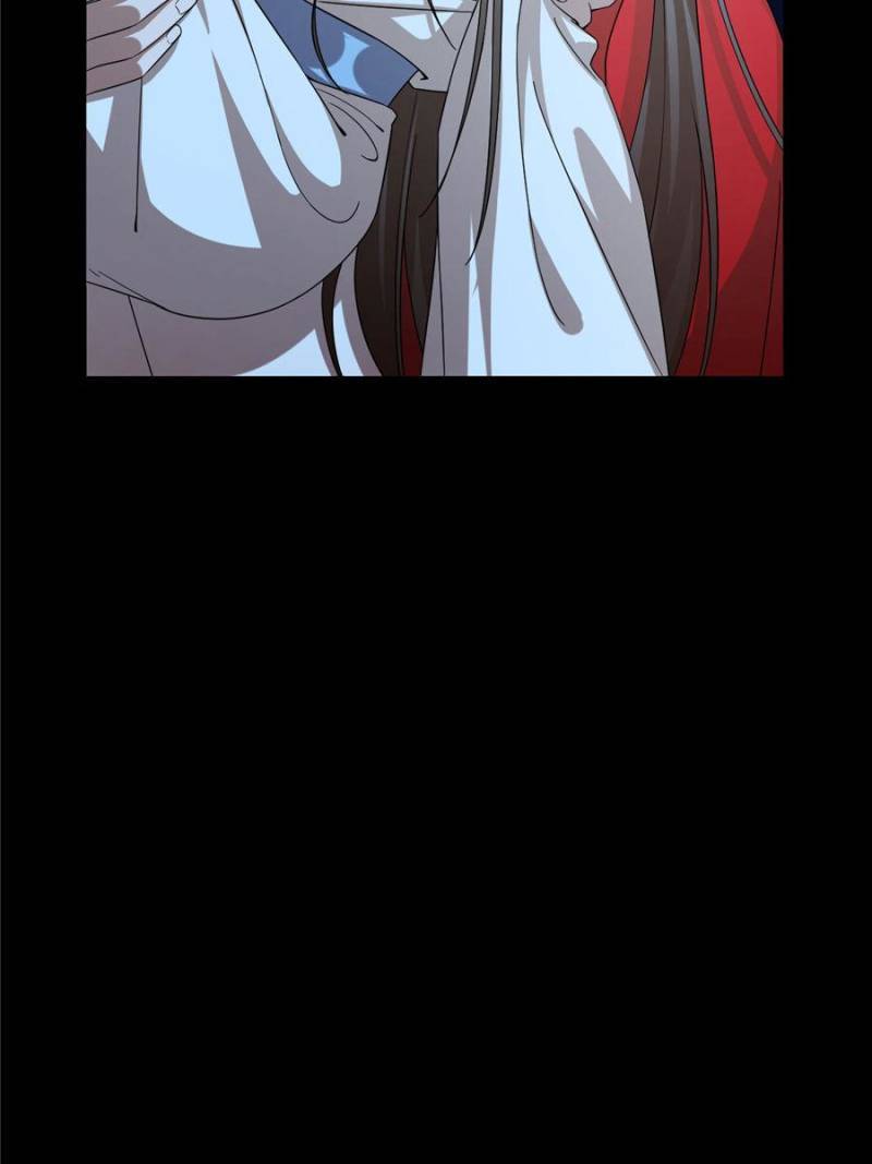 Page 11 of Chapter 233