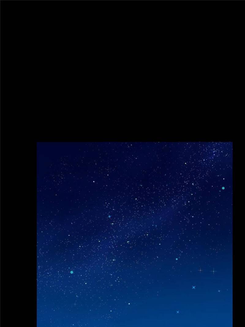 Page 25 of Chapter 233