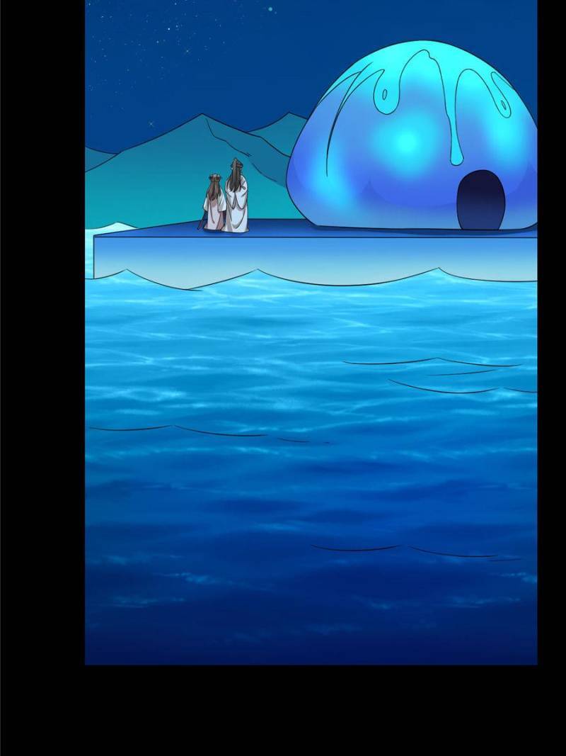Page 26 of Chapter 233