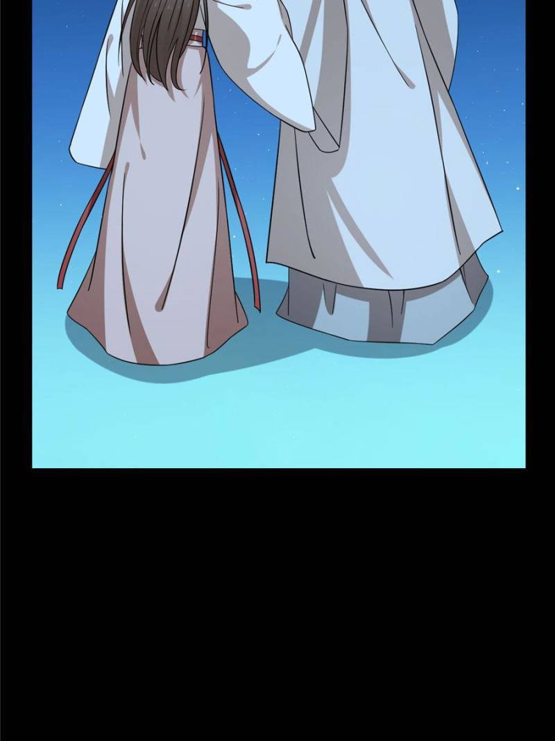 Page 35 of Chapter 233