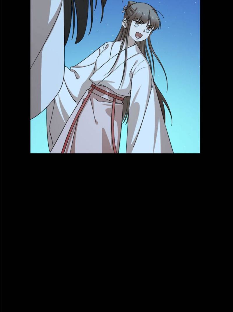 Page 37 of Chapter 233