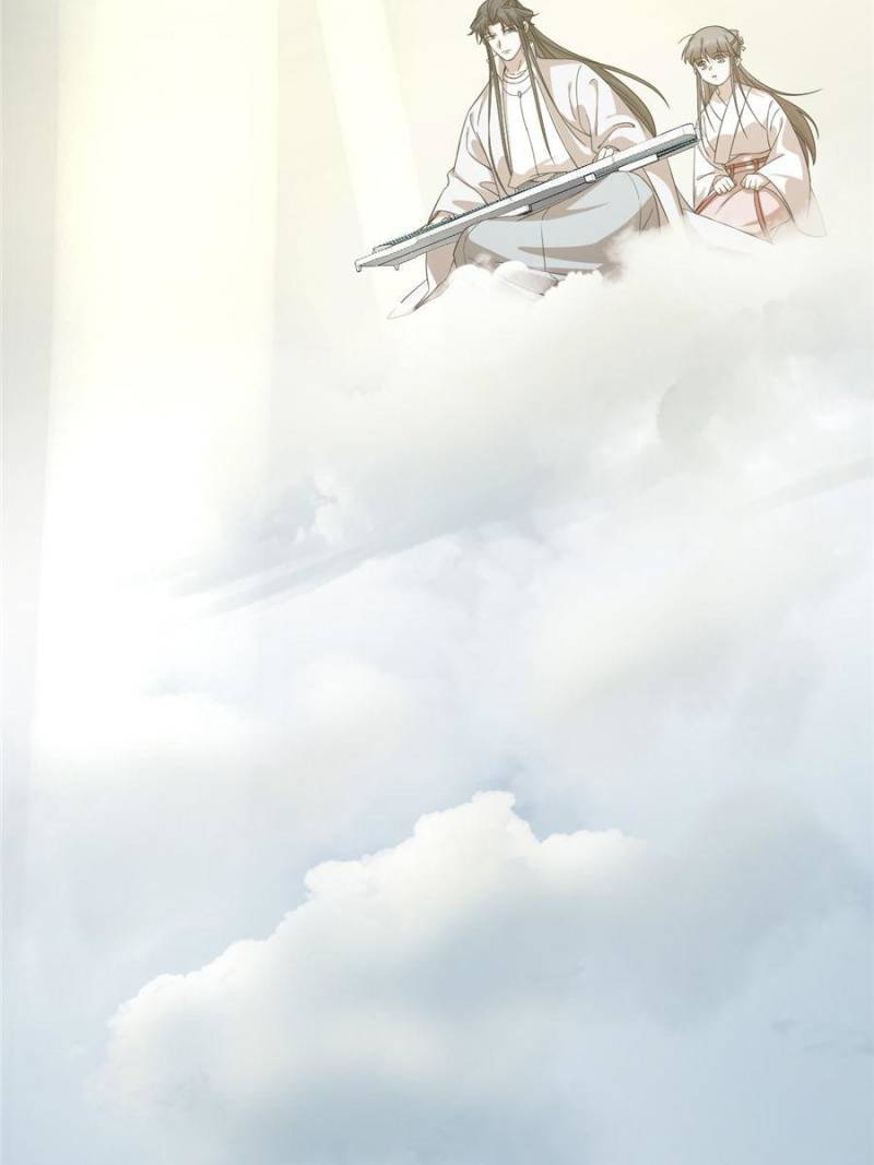 Page 7 of Chapter 234
