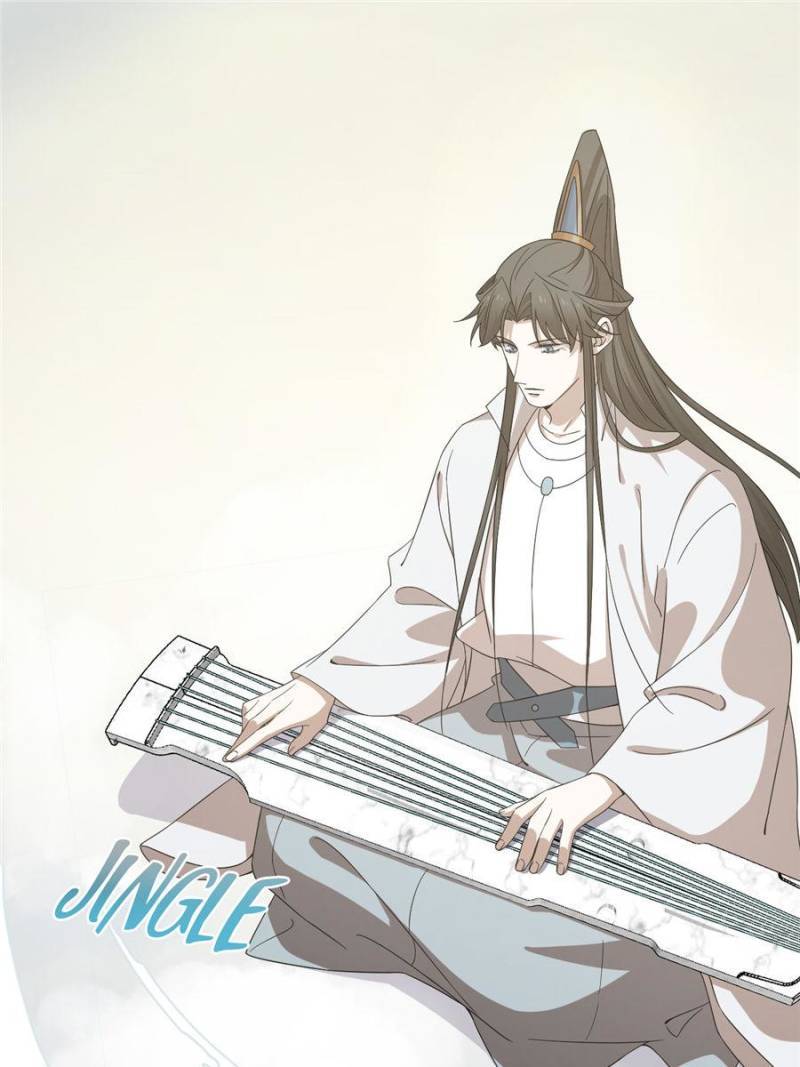 Page 10 of Chapter 234