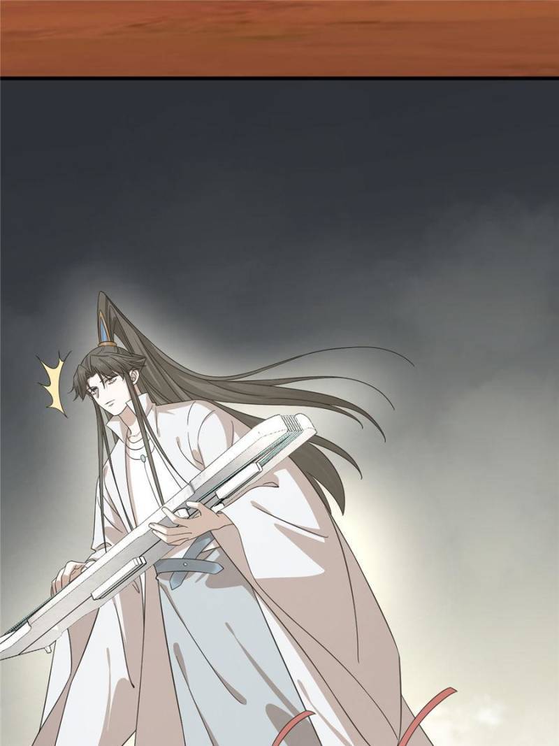 Page 28 of Chapter 234