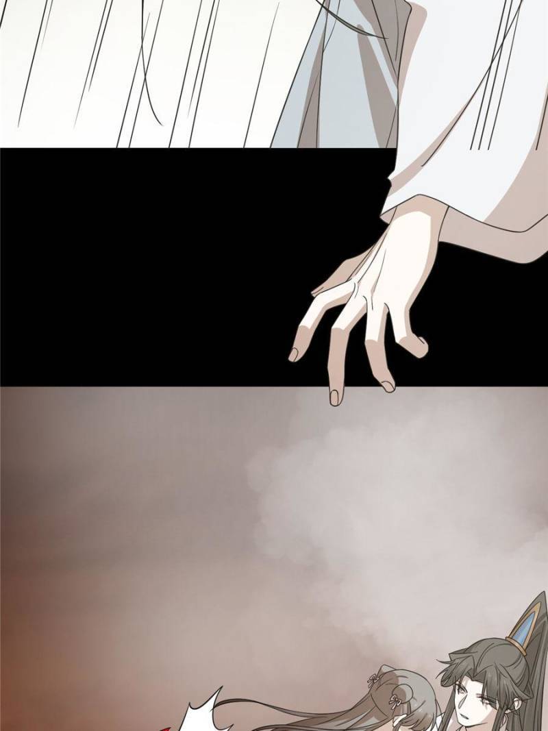 Page 32 of Chapter 234