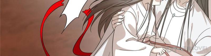 Page 33 of Chapter 234