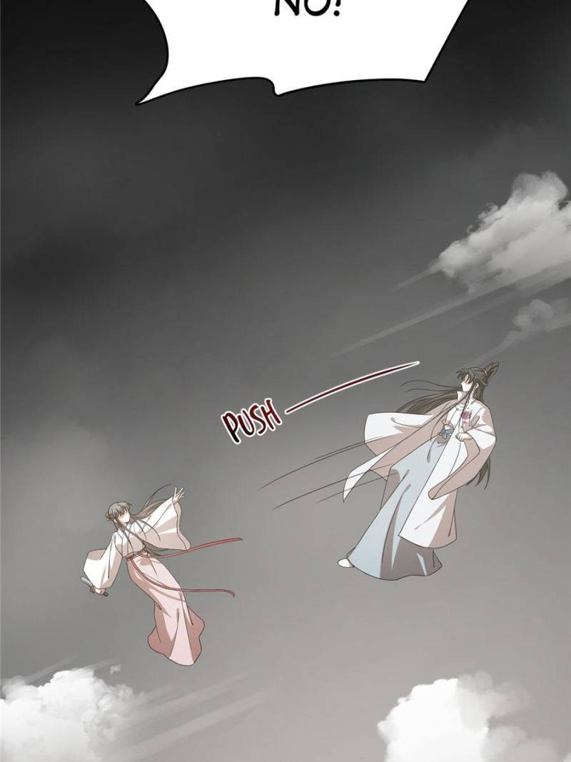 Page 47 of Chapter 234