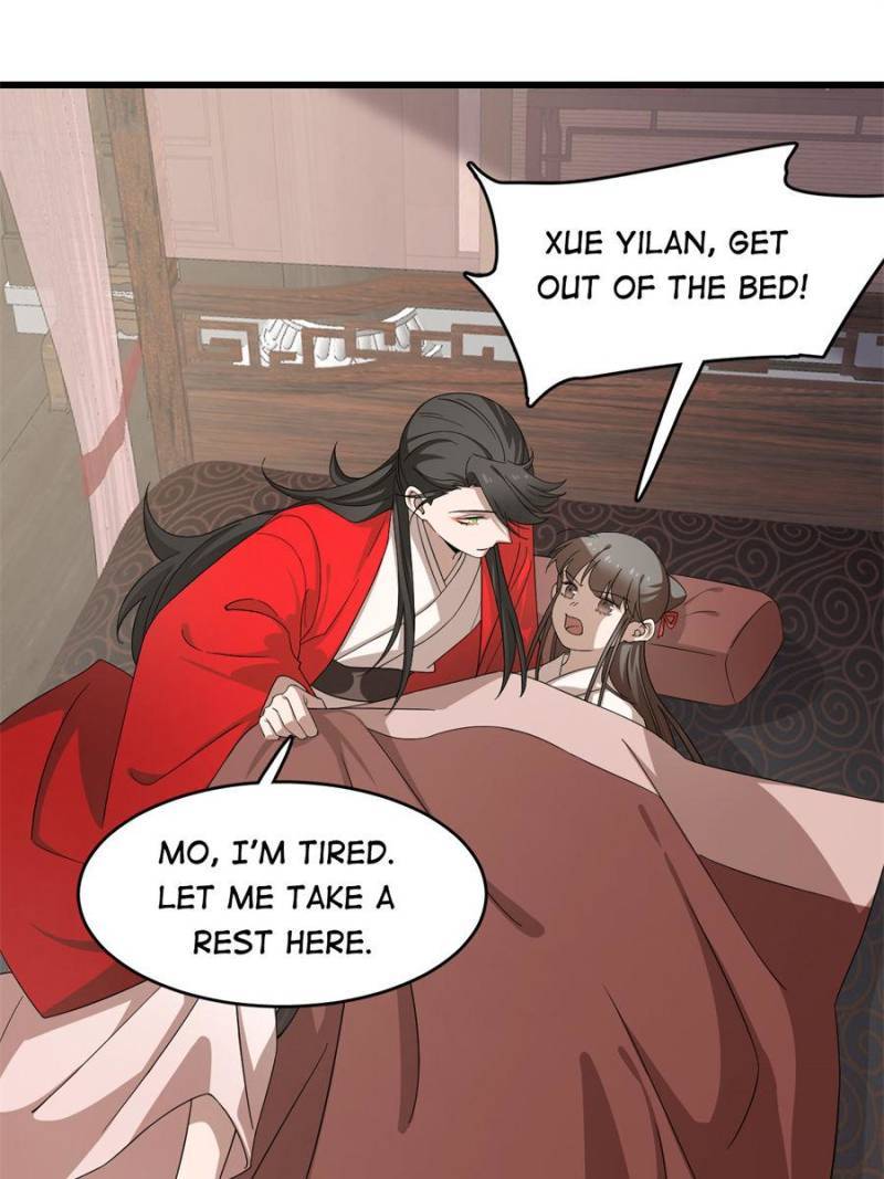 Page 1 of Chapter 235