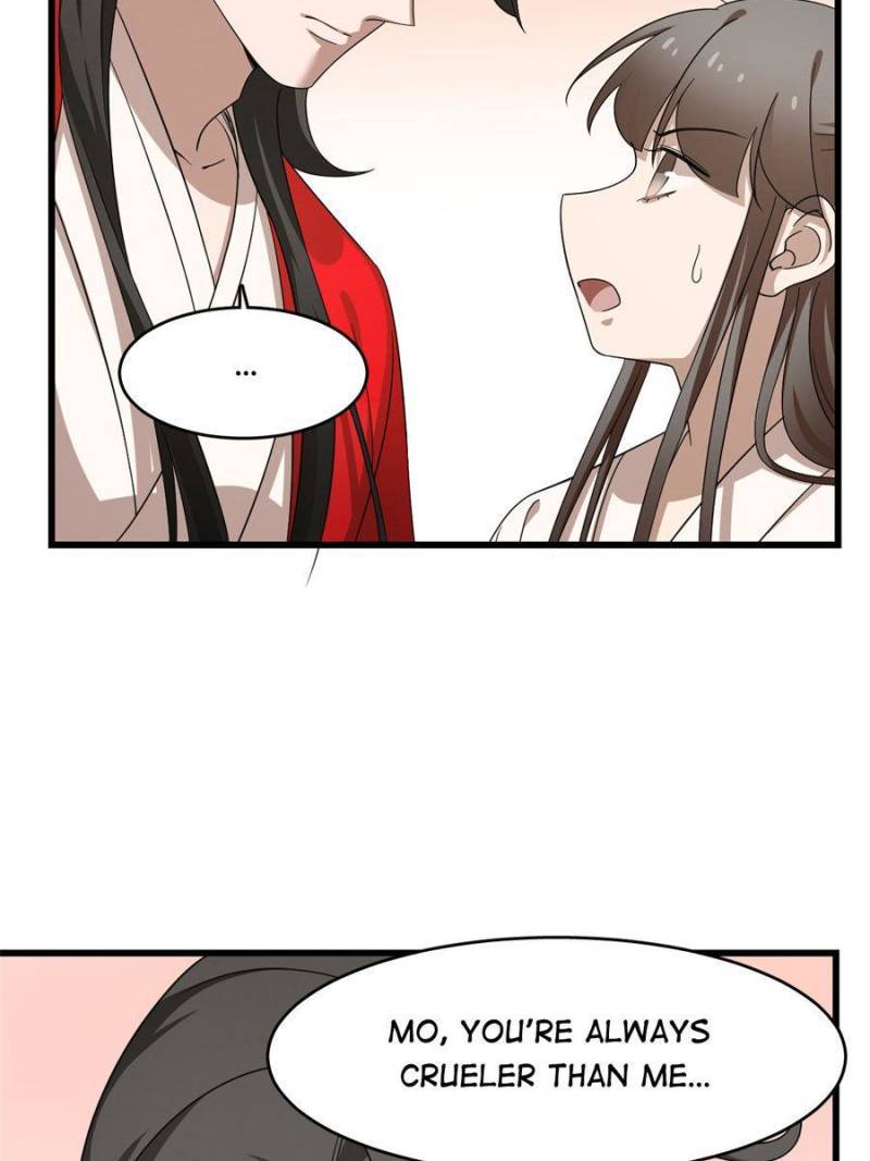 Page 6 of Chapter 235
