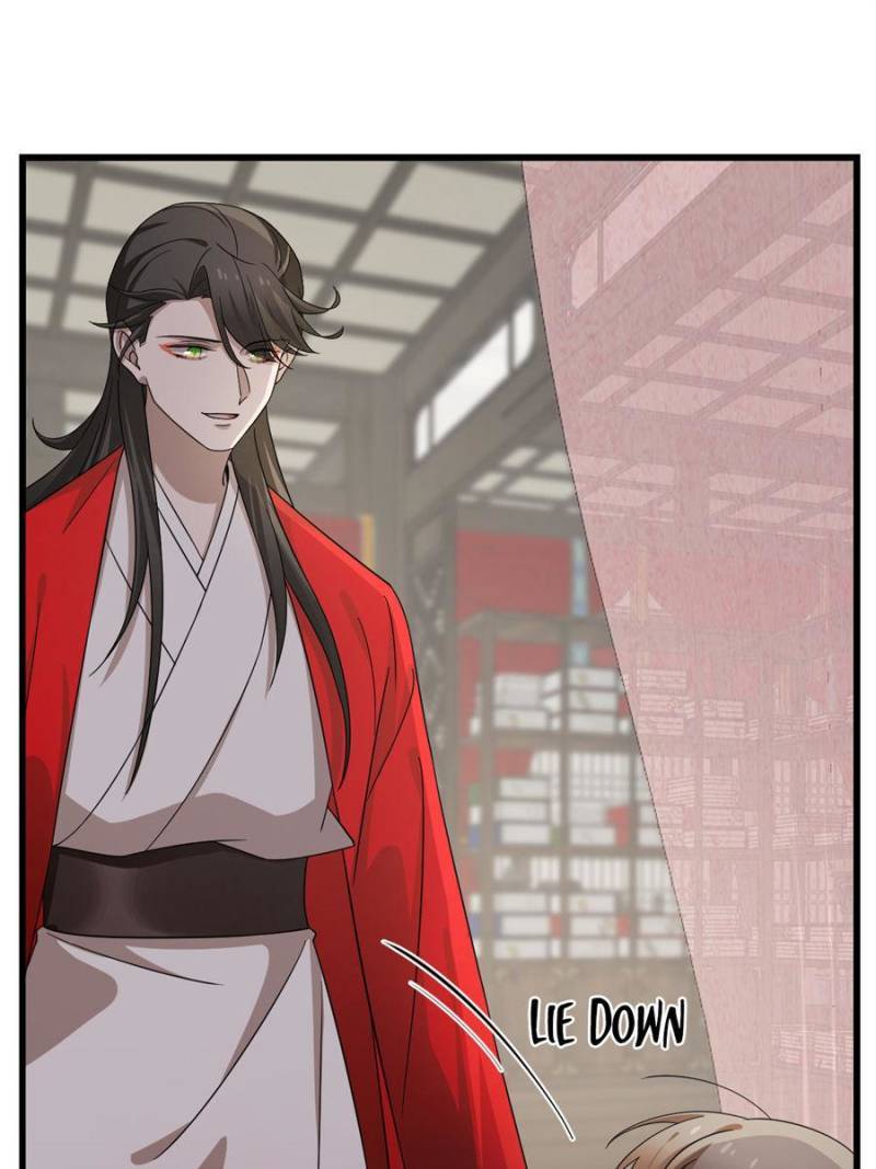 Page 8 of Chapter 235
