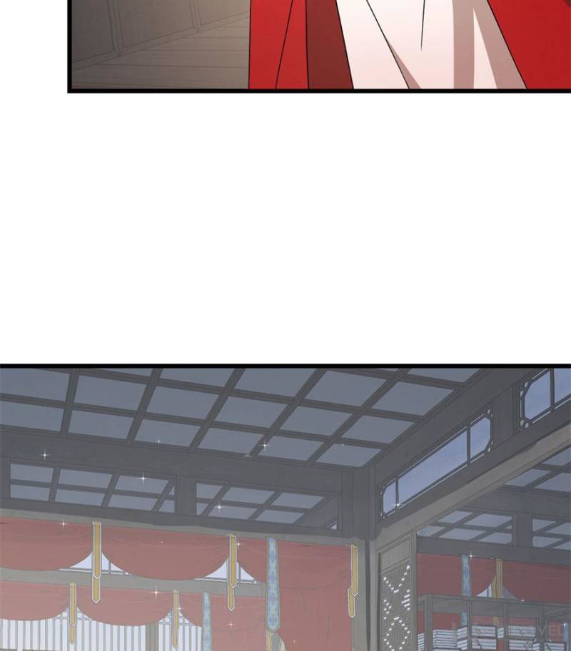 Page 18 of Chapter 235