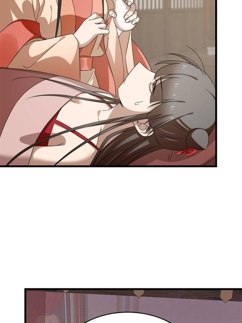 Page 4 of Chapter 236