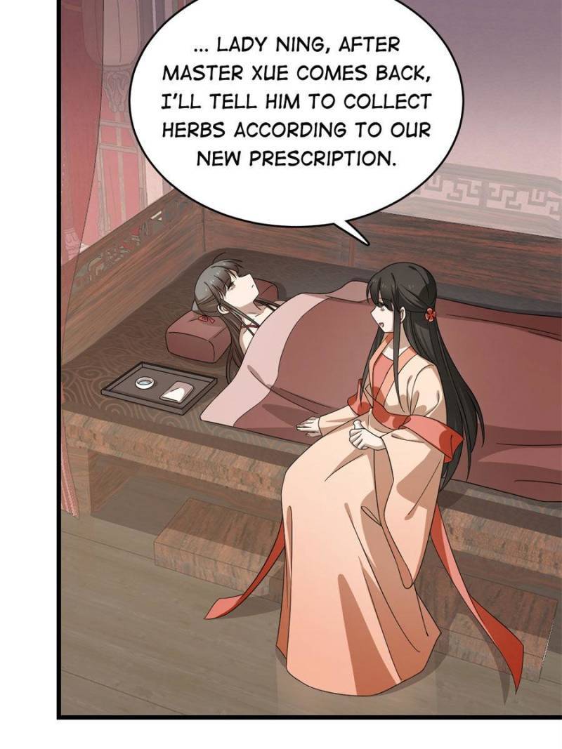Page 5 of Chapter 236