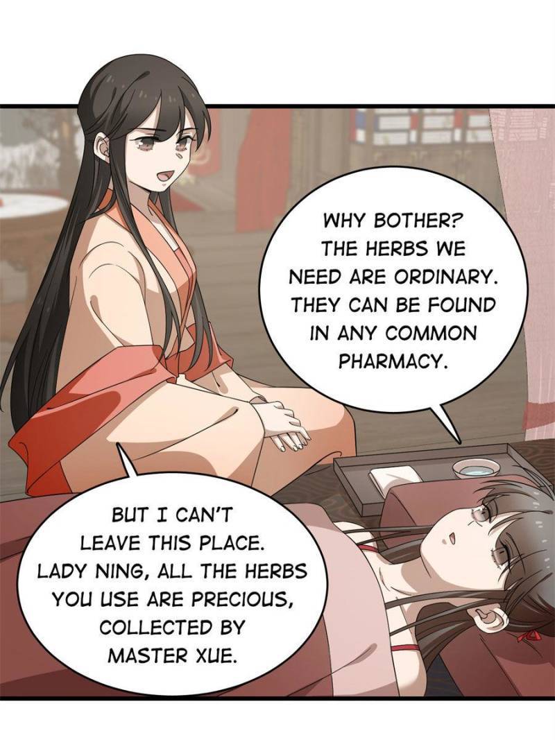 Page 7 of Chapter 236