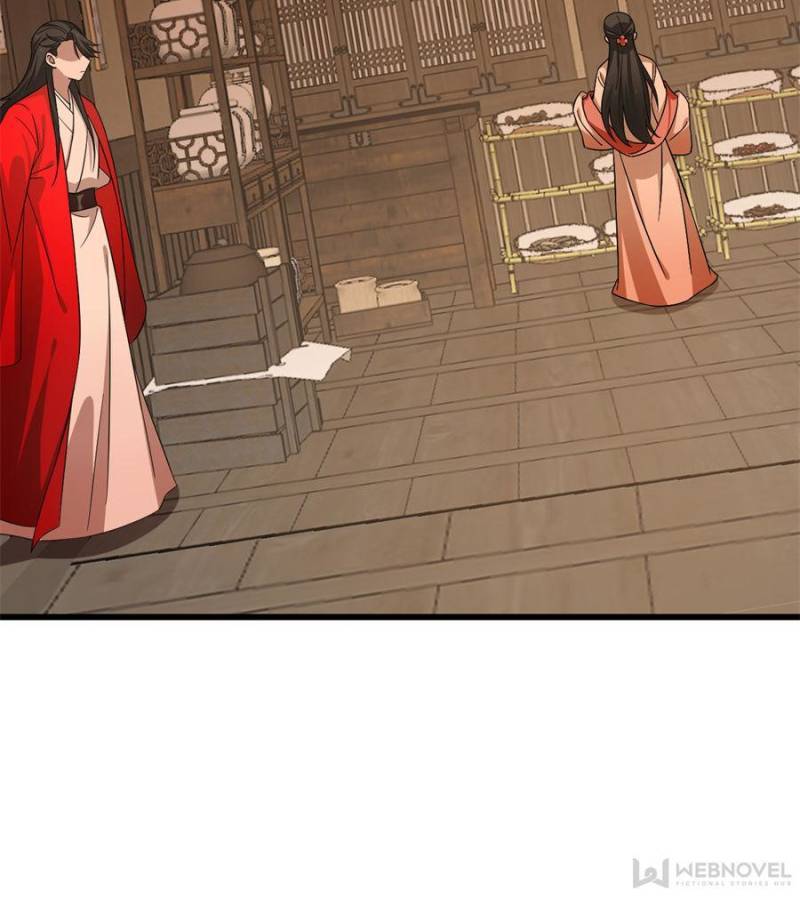 Page 17 of Chapter 236