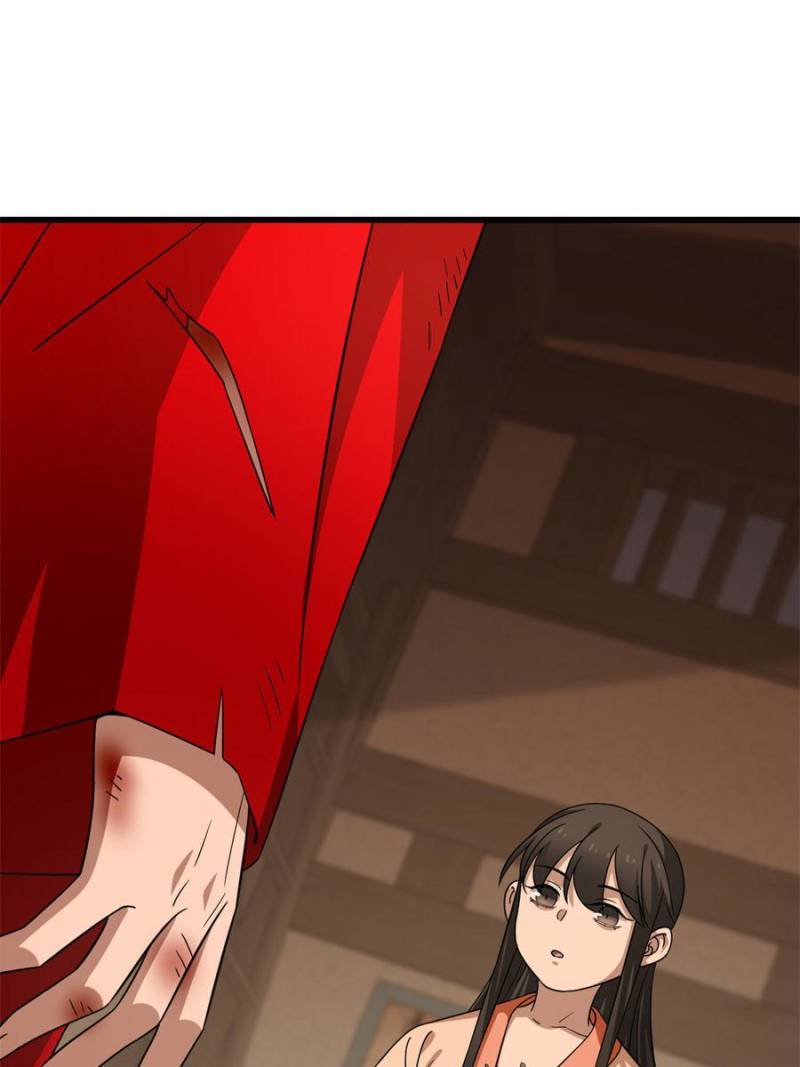 Page 21 of Chapter 236