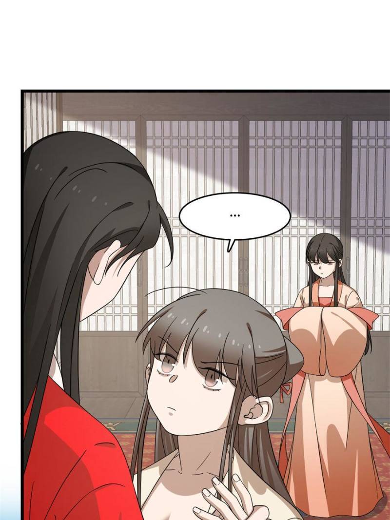 Page 39 of Chapter 236