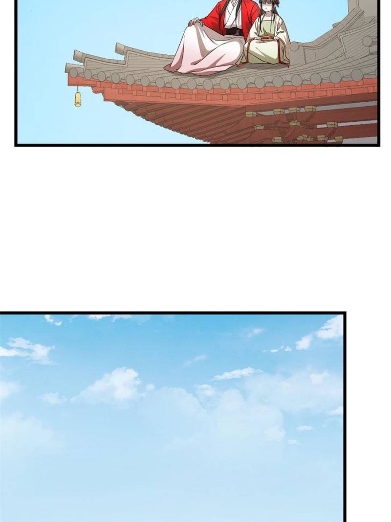 Page 51 of Chapter 236