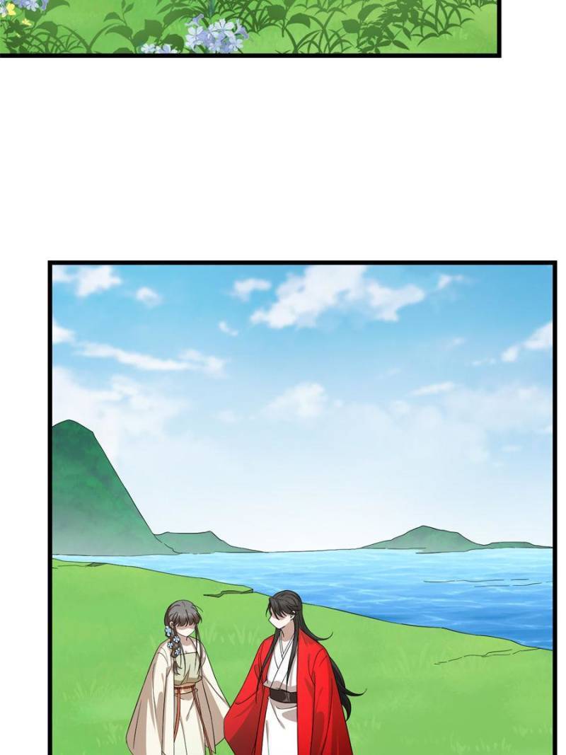 Page 53 of Chapter 236