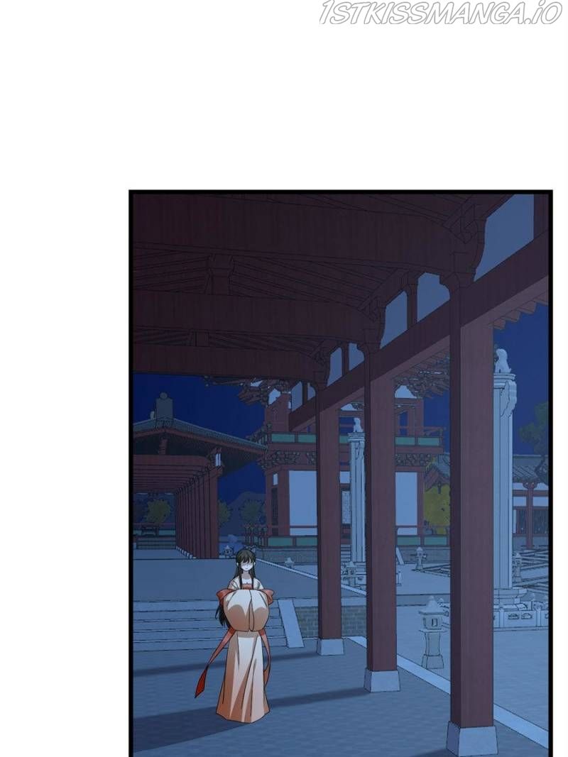 Page 4 of Chapter 237