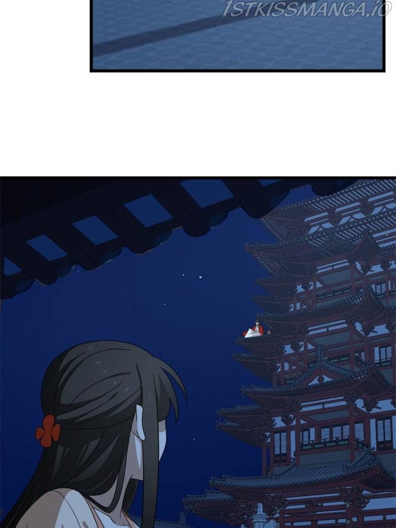Page 5 of Chapter 237