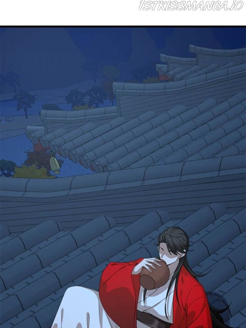 Page 7 of Chapter 237