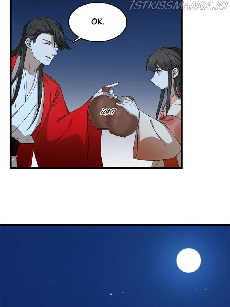 Page 13 of Chapter 237