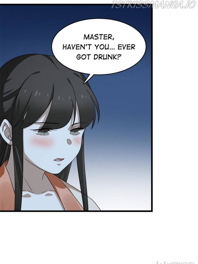 Page 17 of Chapter 237