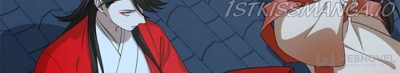 Page 21 of Chapter 237