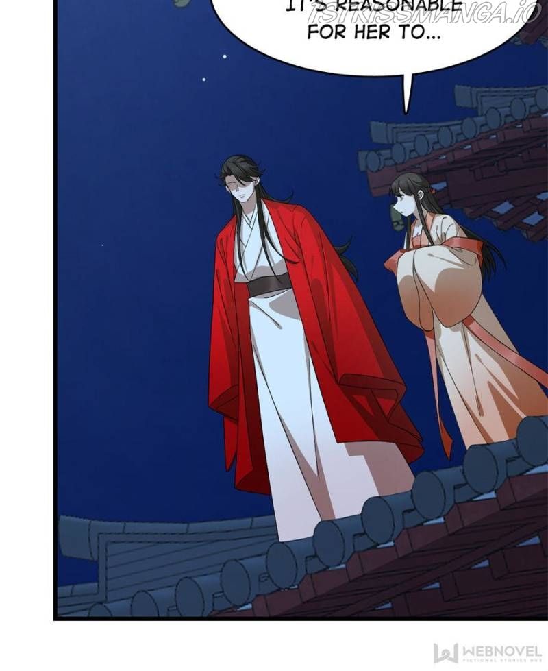 Page 23 of Chapter 237