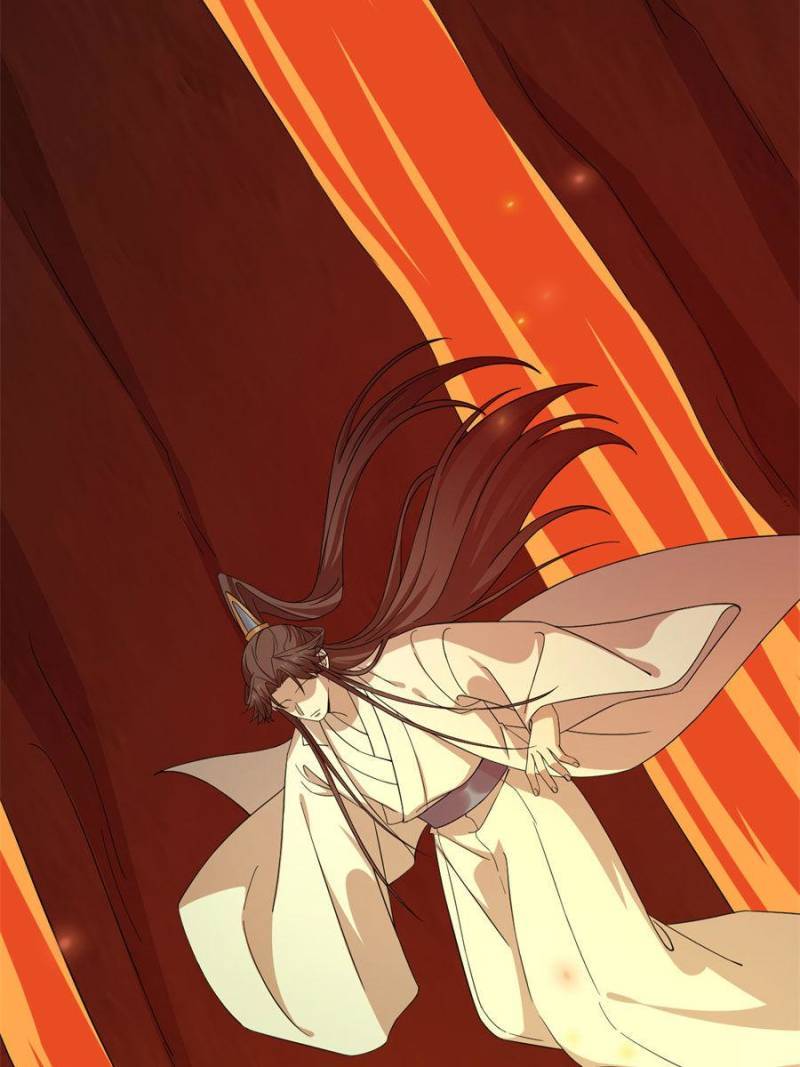 Page 4 of Chapter 238
