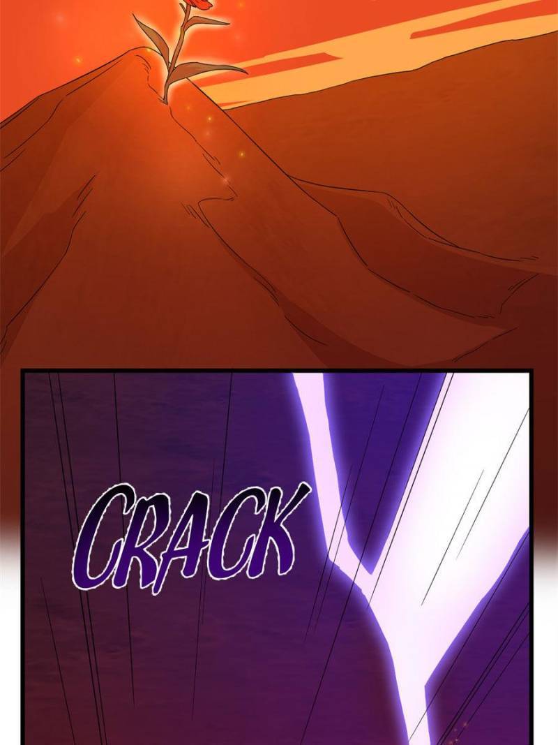 Page 7 of Chapter 238