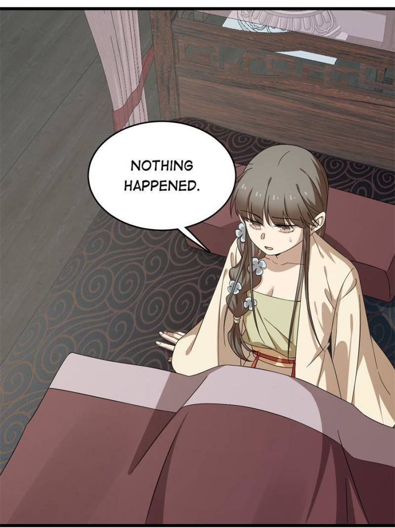 Page 21 of Chapter 238