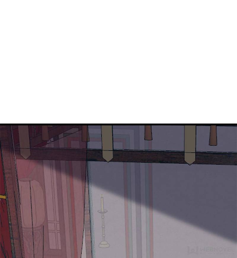 Page 22 of Chapter 238