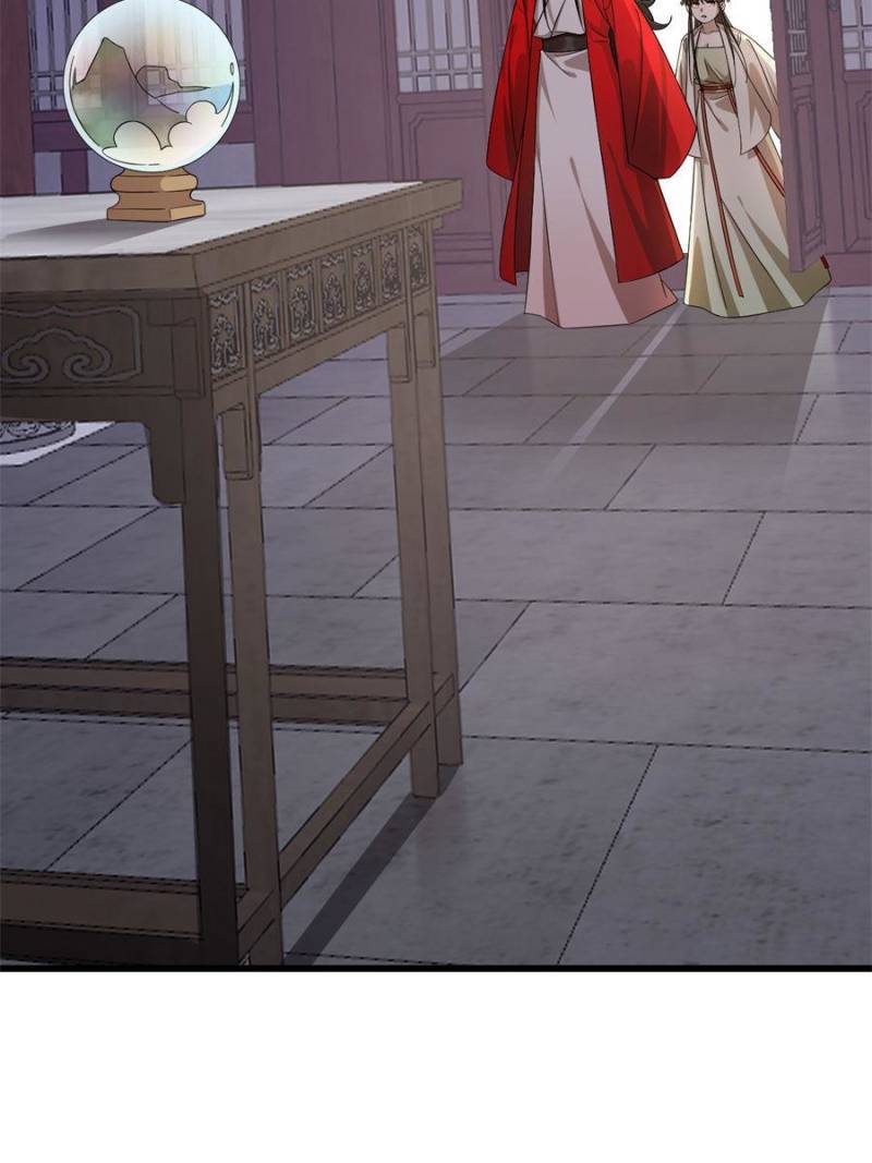 Page 26 of Chapter 238