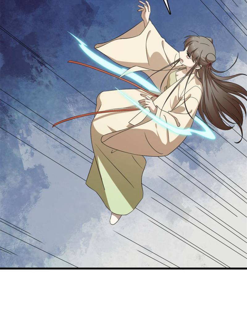 Page 38 of Chapter 238