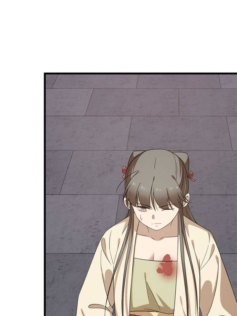 Page 45 of Chapter 238