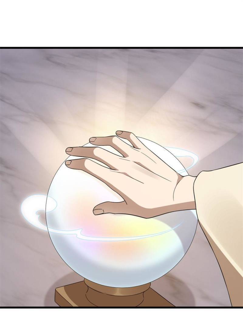 Page 56 of Chapter 238