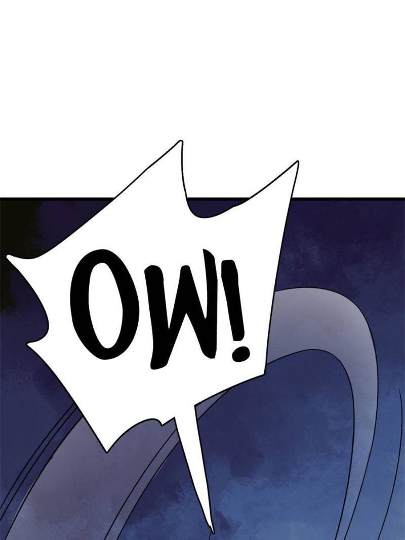 Page 57 of Chapter 238