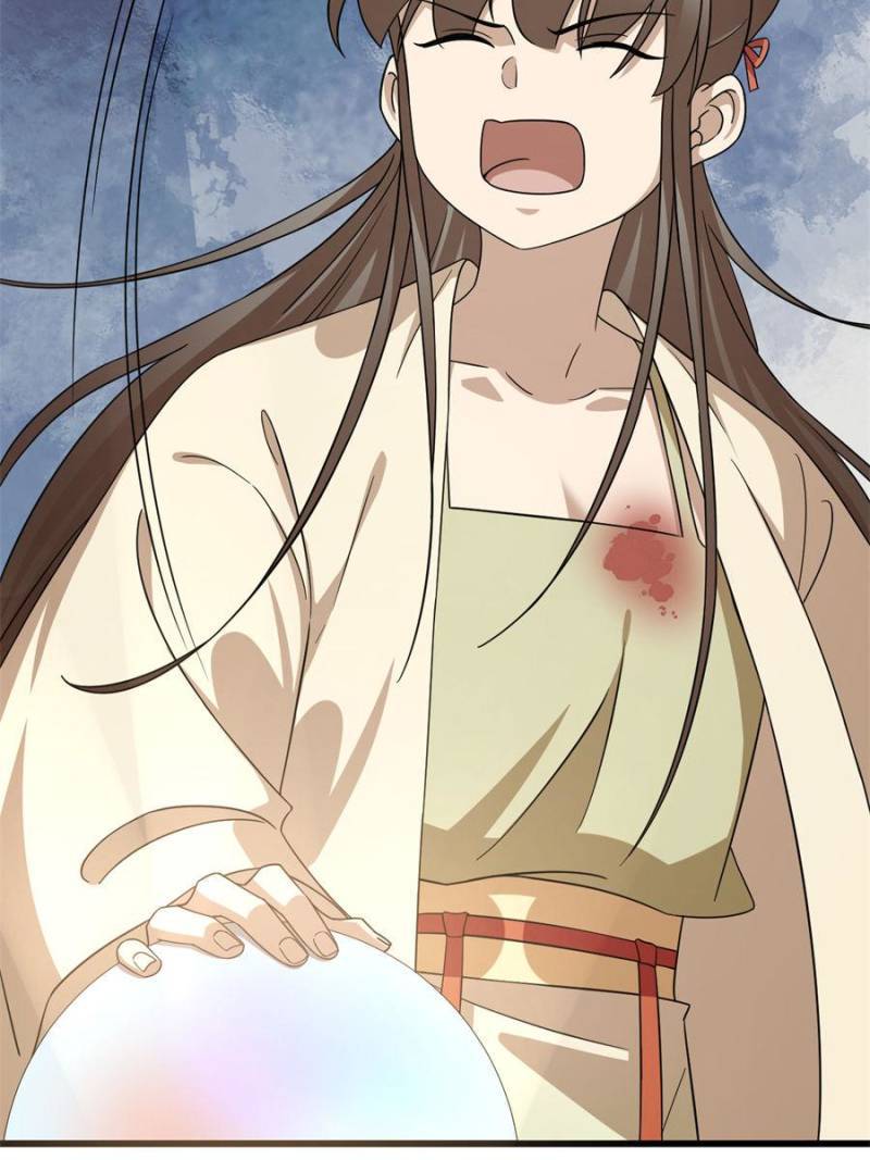 Page 59 of Chapter 238