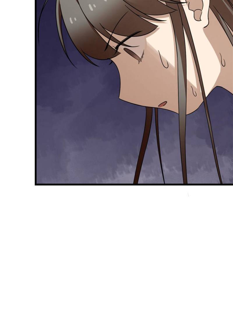 Page 63 of Chapter 238