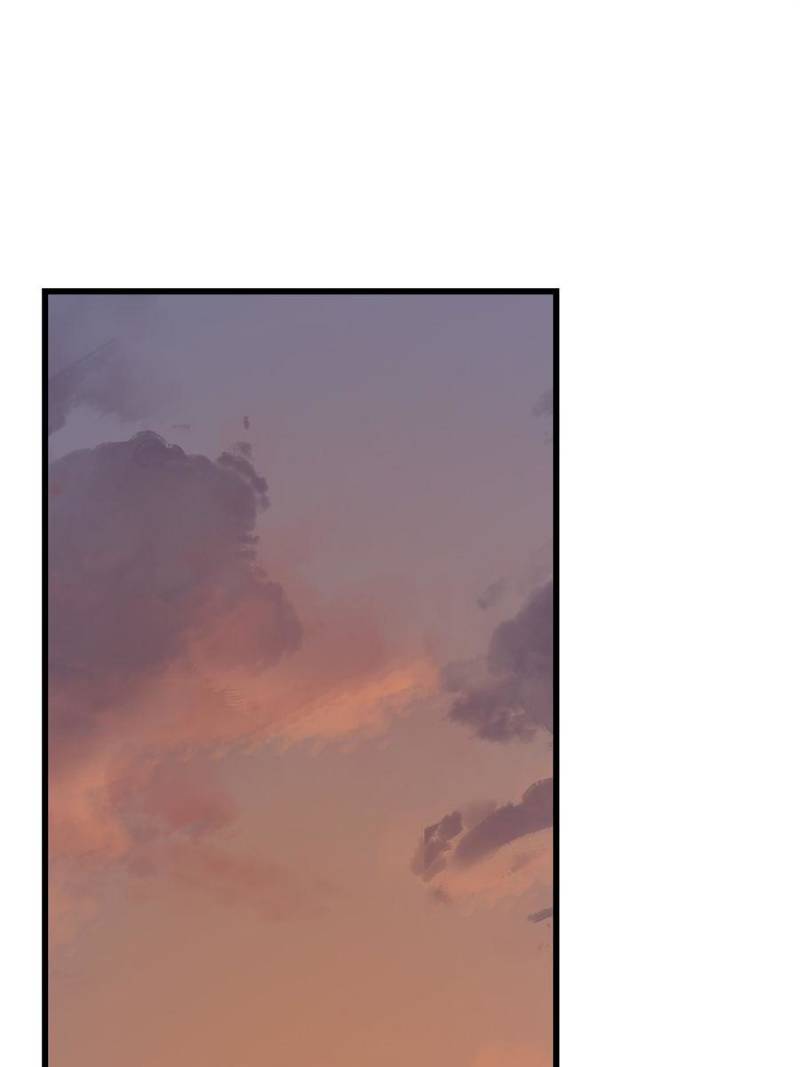 Page 65 of Chapter 238