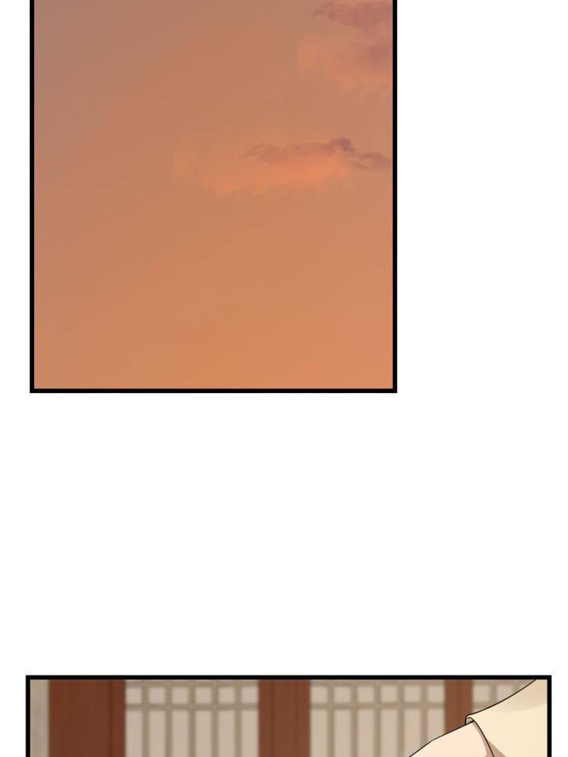 Page 66 of Chapter 238